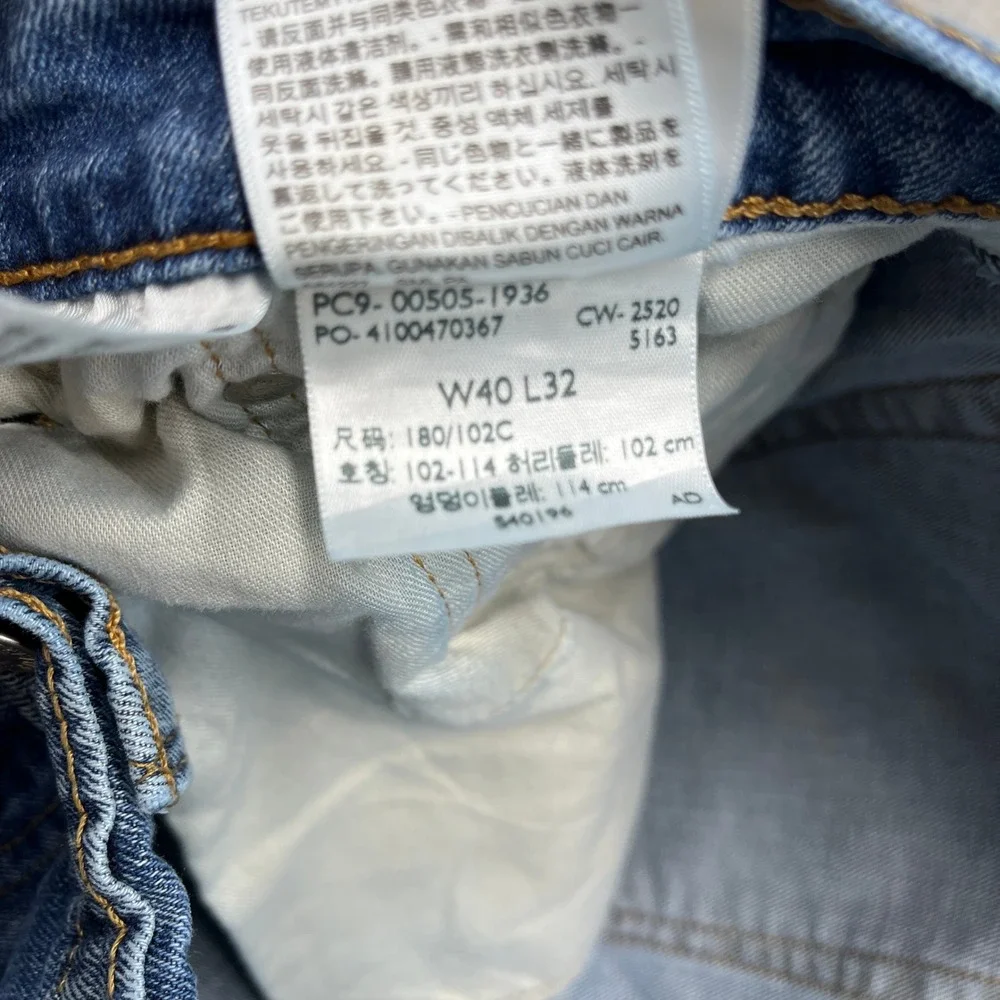 Levi's 505 Regular Fit Straight Leg Jeans Blue 40x32 Vintage 90s Streetwear